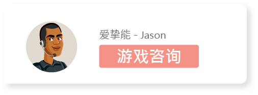 高效协作汇整平台-爱挚能Ai客服系统-数千网站/APP平台首选